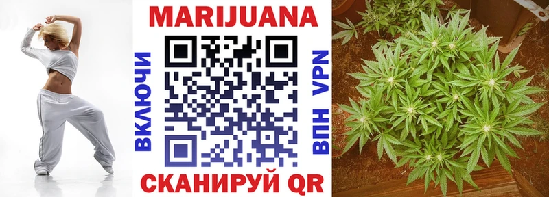 Где можно купить наркотики Чегем Бошки Шишки  БУТИРАТ  Амфетамин  ГАШИШ  СОЛЬ 