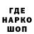 КЕТАМИН VHQ bernum