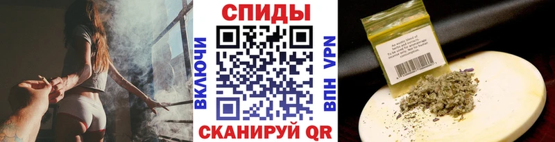 купить  цена  Чегем  МЕГА ТОР  БУТИРАТ оксана 