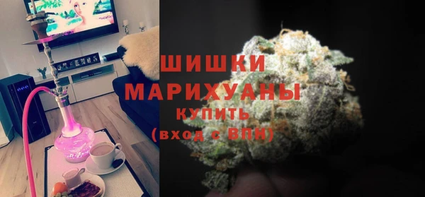 синтетический гашиш Аркадак