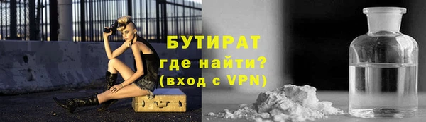 синтетический гашиш Аркадак