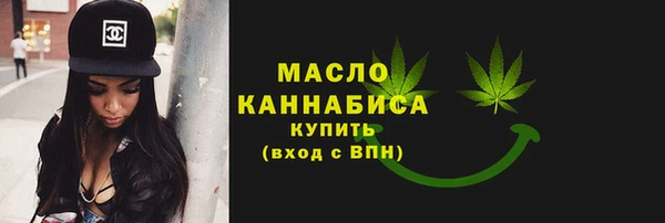 синтетический гашиш Аркадак