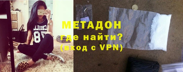синтетический гашиш Аркадак