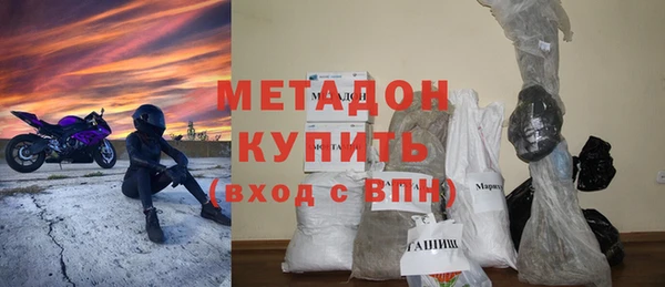 синтетический гашиш Аркадак