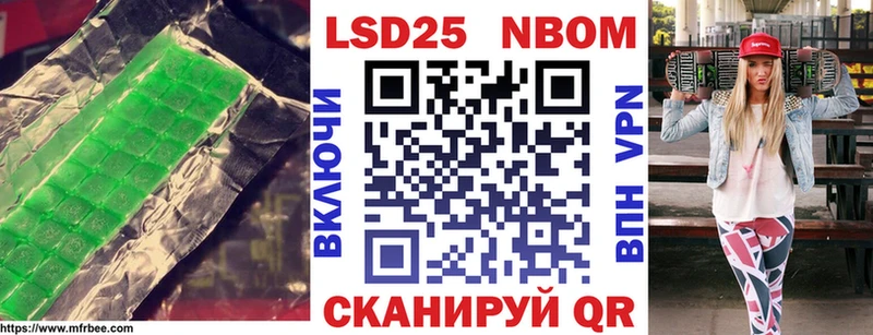 LSD-25 экстази ecstasy Чегем