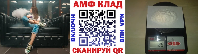наркота  Чегем  Метамфетамин Декстрометамфетамин 99.9% 