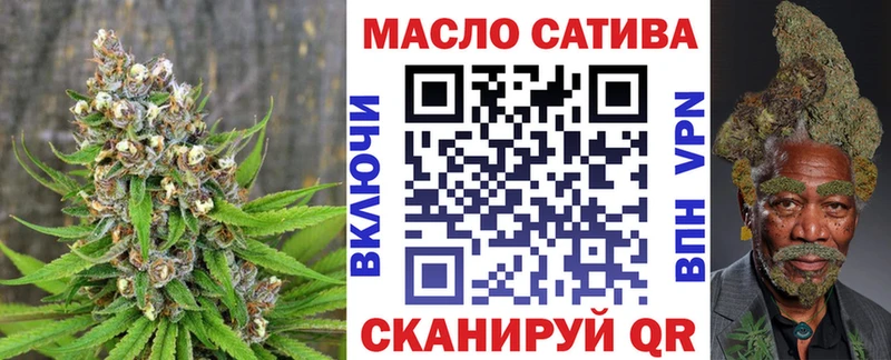 где можно купить   Чегем  ТГК концентрат 