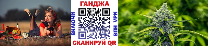 наркота  Чегем  Бошки Шишки AK-47 